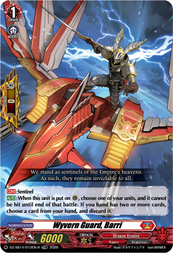 Wyvern Guard, Barri