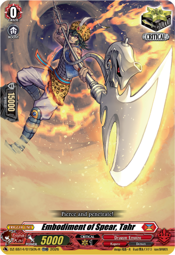 Embodiment of Spear, Tahr Embodiment of Spear, Tahr