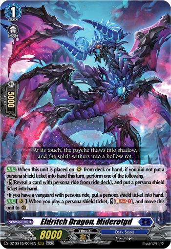 Fiendish Misfortune Dragon, Miderotgd