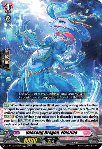 Seasong Dragon, Elestino Seasong Dragon, Elestino