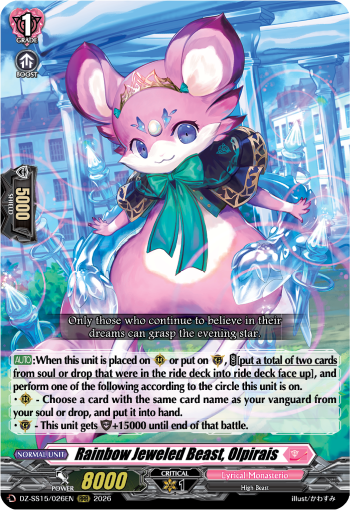 Rainbow Jeweled Beast, Olpirais Rainbow Jeweled Beast, Olpirais