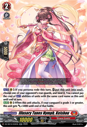 Illusory Tunes Nymph, Keishou Illusory Tunes Nymph, Keishou