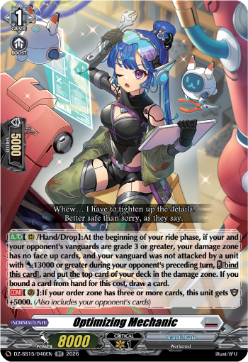 Optimizing Mechanic Optimizing Mechanic