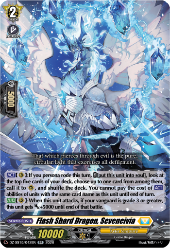 Flash Shard Dragon, Seveneivia