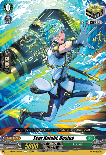 Tear Knight, Costas
