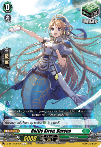 Battle Siren, Dorcea