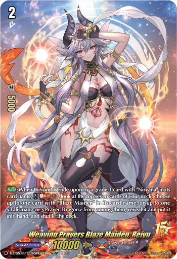 Weaving Prayers Blaze Maiden, Reiyu Weaving Prayers Blaze Maiden, Reiyu