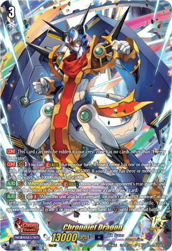 Chronojet Dragon