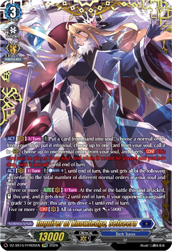 Inquirer of Knowledge, Selseera