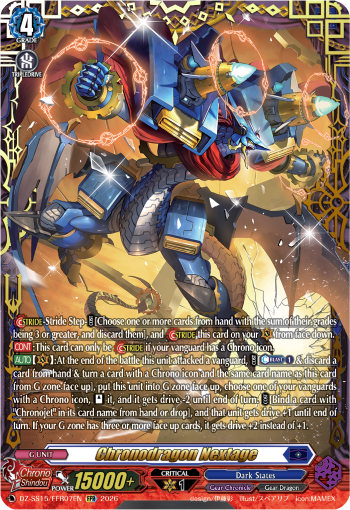 Chronodragon Nextage