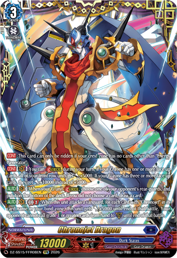 Chronojet Dragon