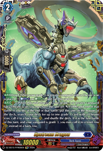 Upstream Dragon