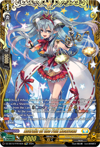 Astraia of the Full Heavens