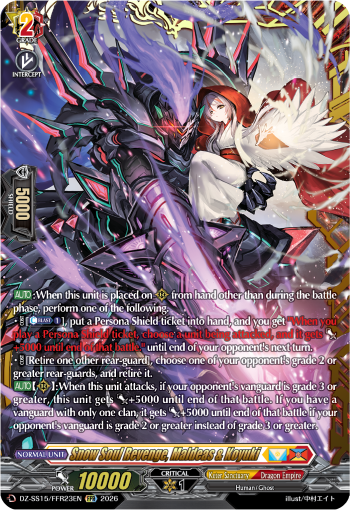 Snow Soul Revenge, Maldeas & Koyuki Snow Soul Revenge, Maldeas & Koyuki