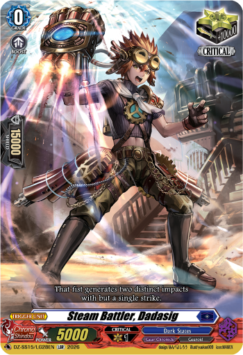 Steam Battler, Dadasig Steam Battler, Dadasig