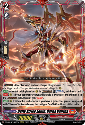 Deity Strike Equip, Garna Vairina