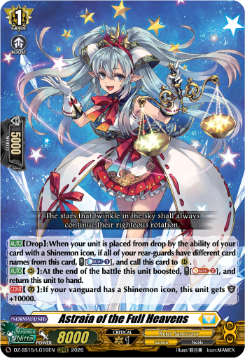 Astraia of the Full Heavens