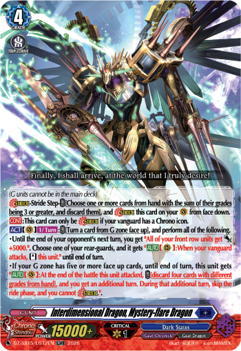 Interdimensional Dragon, Mystery-flare Dragon