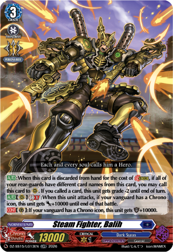 Steam Fighter, Balih