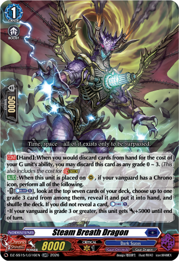 Steam Breath Dragon