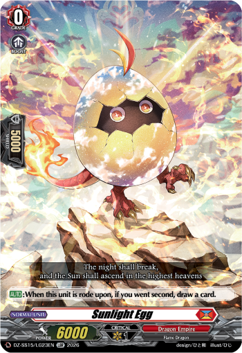 Sunlight Egg Sunlight Egg