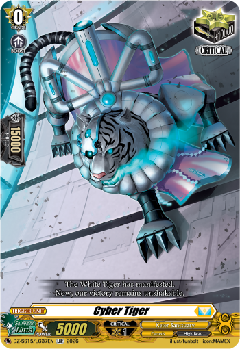 Cyber Tiger Cyber Tiger
