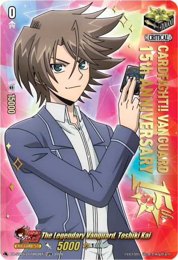 The Legendary Vanguard, Toshiki Kai The Legendary Vanguard, Toshiki Kai