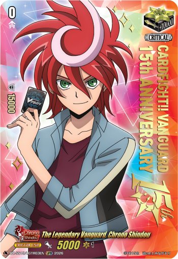 The Legendary Vanguard, Chrono Shindou The Legendary Vanguard, Chrono Shindou