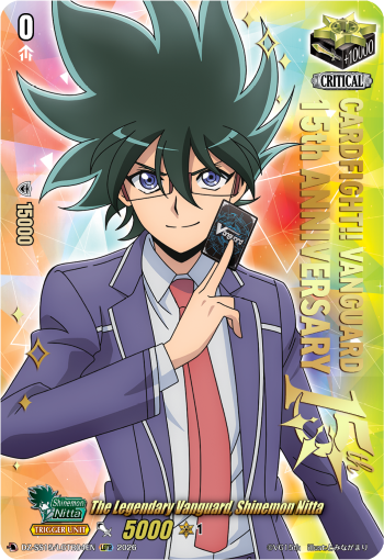 The Legendary Vanguard, Shinemon Nitta The Legendary Vanguard, Shinemon Nitta