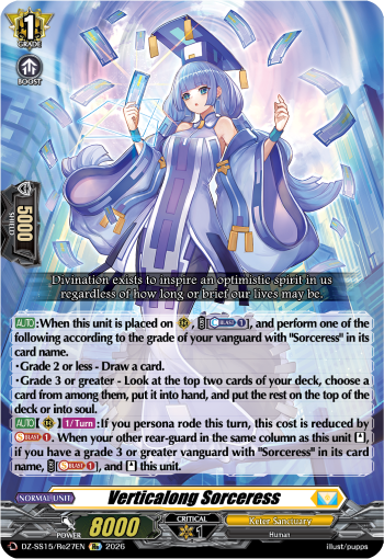 Verticalong Sorceress Verticalong Sorceress