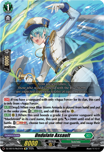 Undulate Assault Undulate Assault