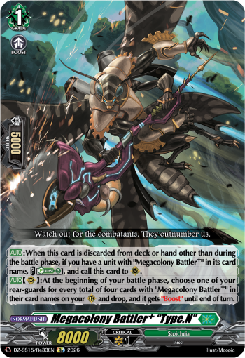 Megacolony Battler⁺ "Type.N"