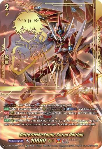 Deity Strike Equip, Garna Vairina
