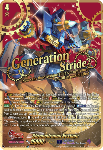 Chronodragon Nextage Chronodragon Nextage