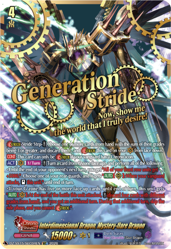 Interdimensional Dragon, Mystery-flare Dragon Interdimensional Dragon, Mystery-flare Dragon
