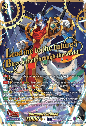 Chronojet Dragon