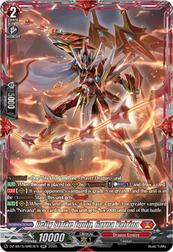 Deity Strike Equip, Garna Vairina Deity Strike Equip, Garna Vairina
