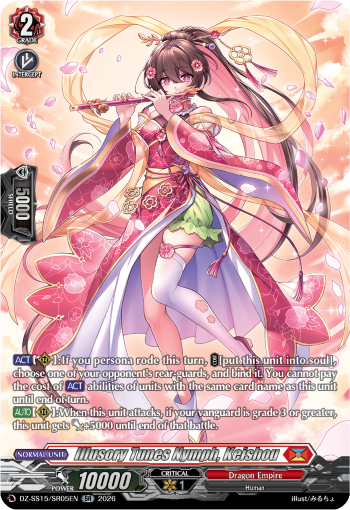 Illusory Tunes Nymph, Keishou Illusory Tunes Nymph, Keishou
