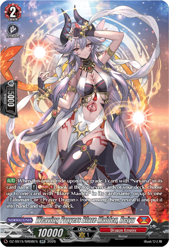 Weaving Prayers Blaze Maiden, Reiyu