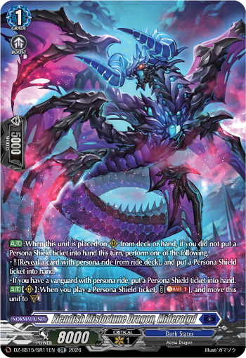 Fiendish Misfortune Dragon, Miderotgd