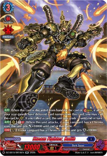 Steam Fighter, Balih Steam Fighter, Balih