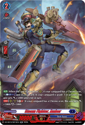 Steam Fighter, Amber Steam Fighter, Amber