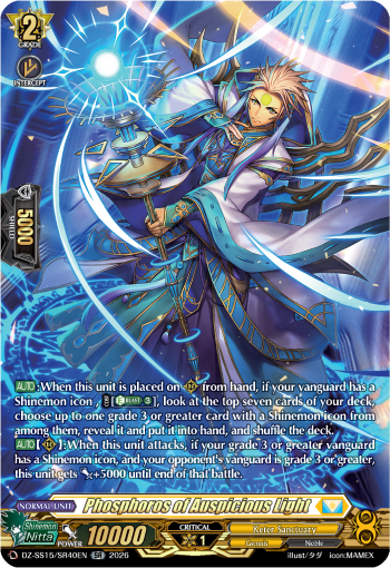 Phosphoros of Auspicious Light Phosphoros of Auspicious Light