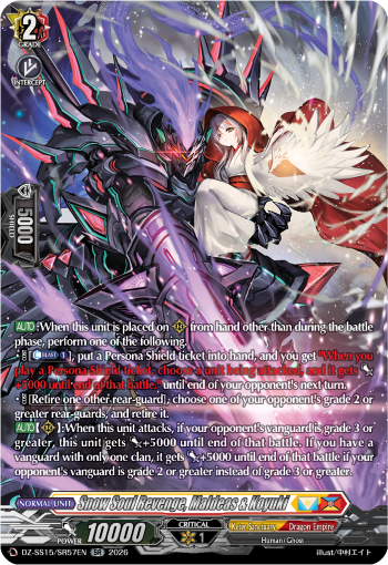 Snow Soul Revenge, Maldeas & Koyuki