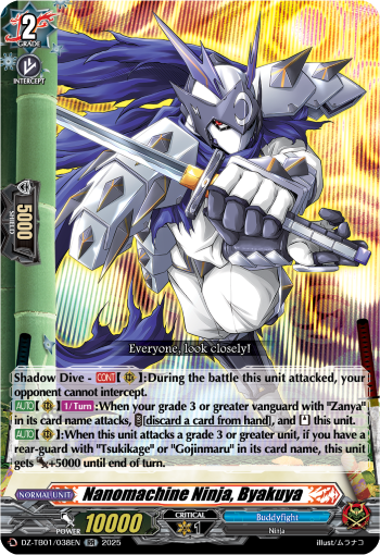 Nanomachine Ninja, Byakuya