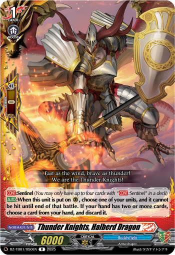 Thunder Knights, Halberd Dragon