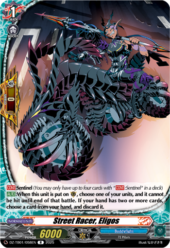 Street Racer, Eligos