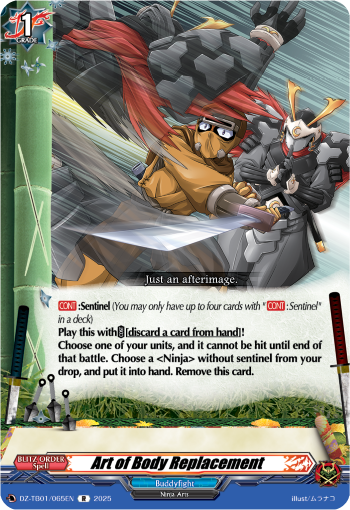 Art of Body Replacement