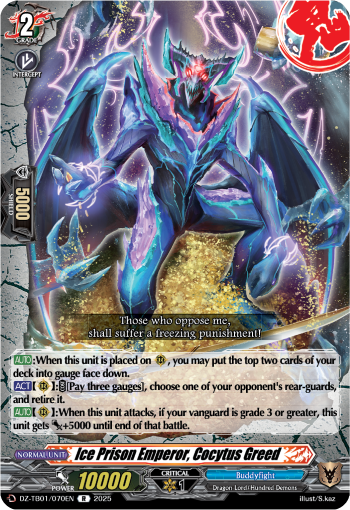 Ice Prison Emperor, Cocytus Greed