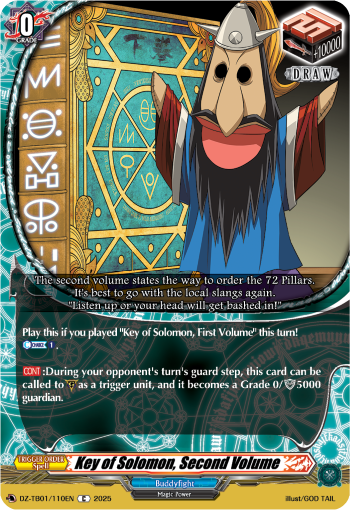 Key of Solomon, Second Volume